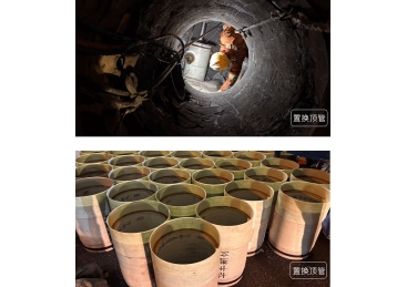 杭州市余杭區(qū)良渚街道污?管道?開挖修復應急項?